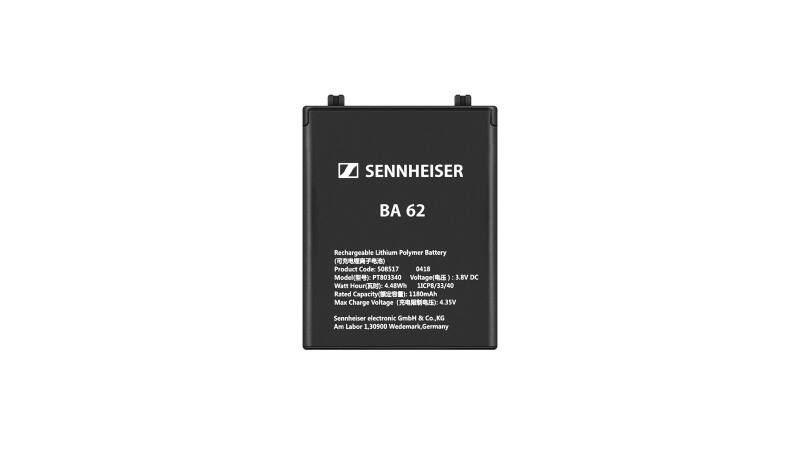 Sennheiser BA 62